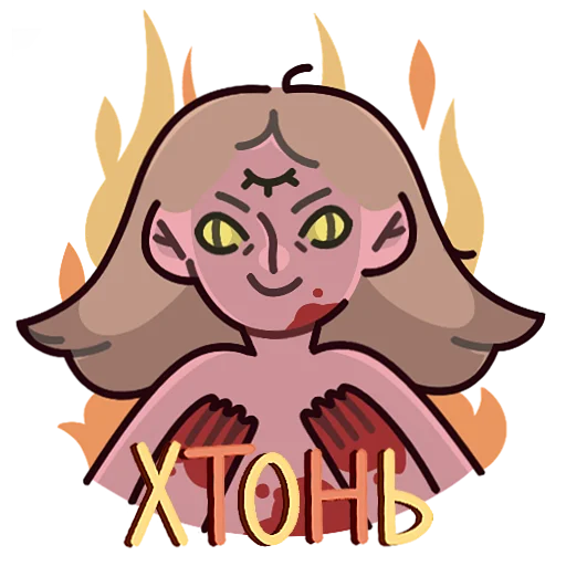 Стикер ЖЫВОТНЕ